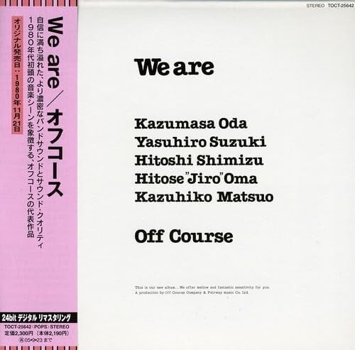 Off Course-We Are-JAPAN CD Paper Sleeve New