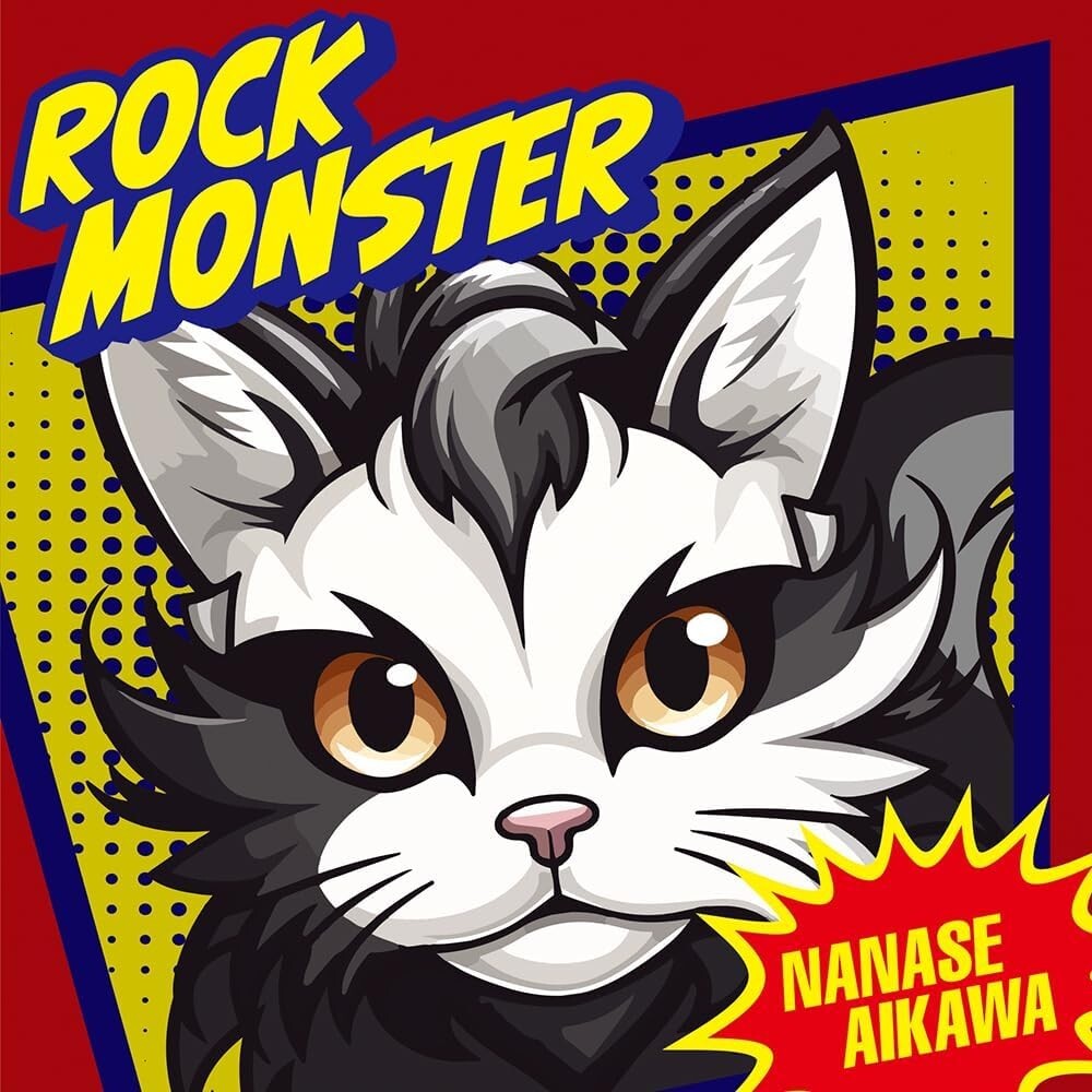 CD New ROCK MONSTER Japan Nanase Aikawa Music (1 CD) AVCD-32302 Album