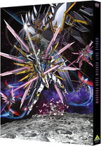 New Mobile Suit Gundam SEED FREEDOM DVD Region 2 English Subtitles