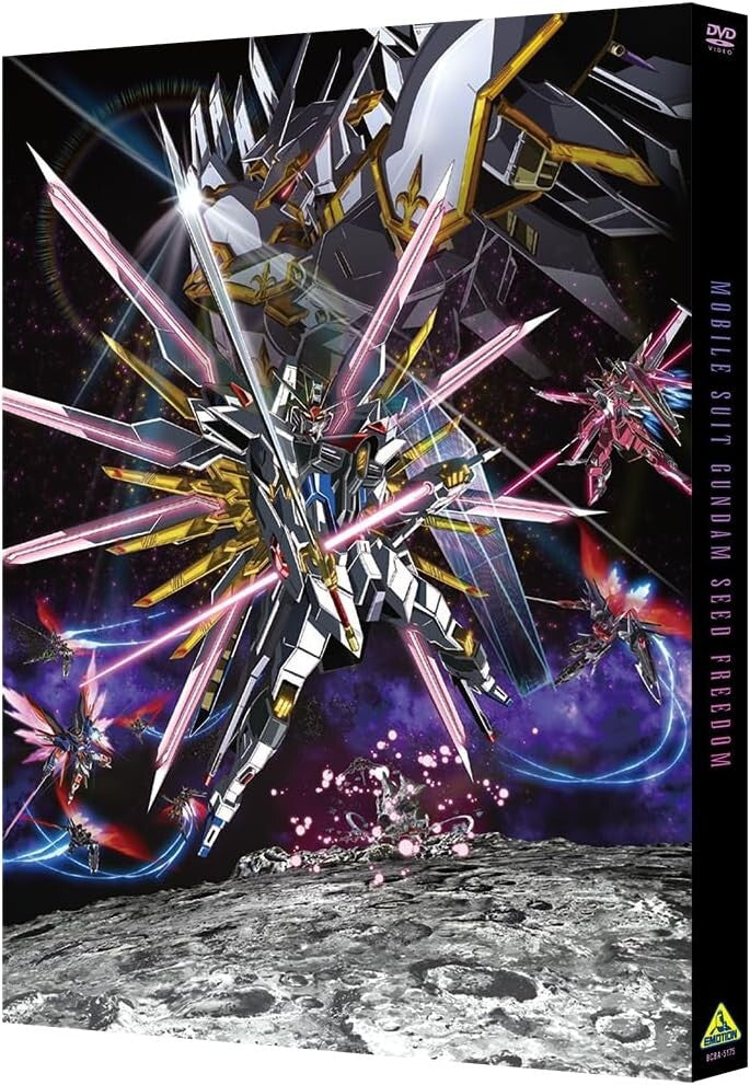New Mobile Suit Gundam SEED FREEDOM DVD Region 2 English Subtitles