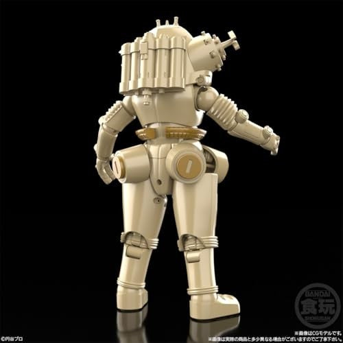 Bandai SMP Space Robot King Joe 1 Piece Candy Toy  Gum New