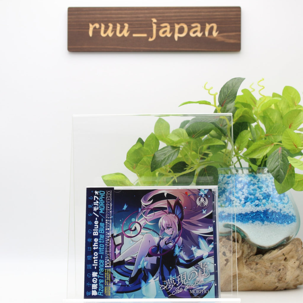New Azure Striker Armed Blue Gunvolt Game Music CD-Into the Blue-MORPHO CD JAPAN