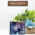 New Azure Striker Armed Blue Gunvolt Game Music CD-Into the Blue-MORPHO CD JAPAN