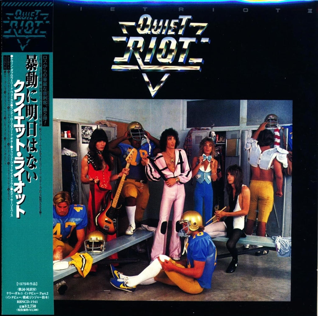 Quiet Riot II ~Theres no tomorrow for riots~ New