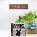 The Best of Rocky Rocky BalboaSoundtrack CD from Japan New