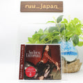 New Soo Young Unstoppable JAPAN CD