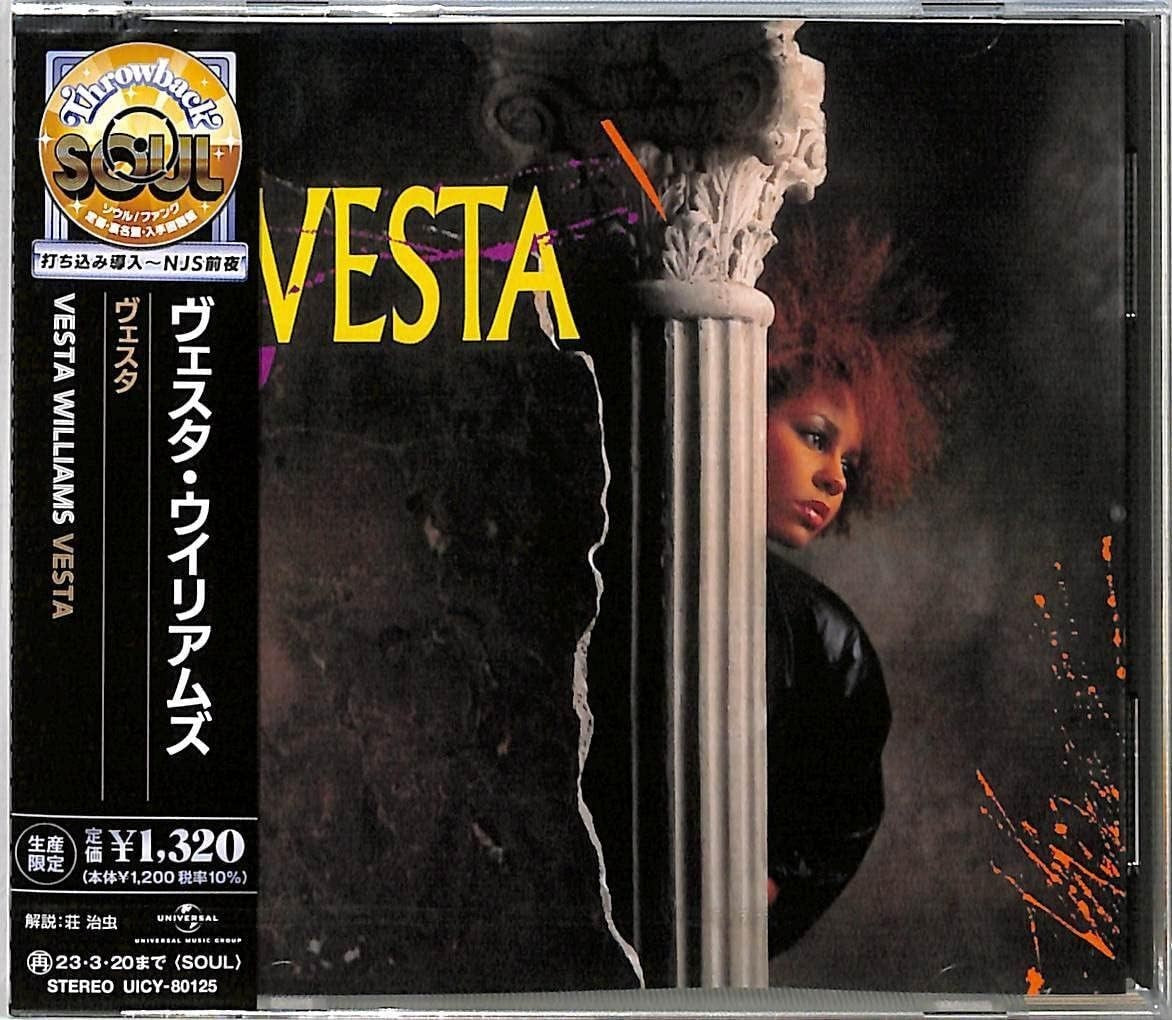CD New Vesta Williams New CD