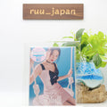 Red Velvet Bloom (JOY Ver.) JAPAN CD+20p PHOTOBOOK+1PHOTOCARD Limited New