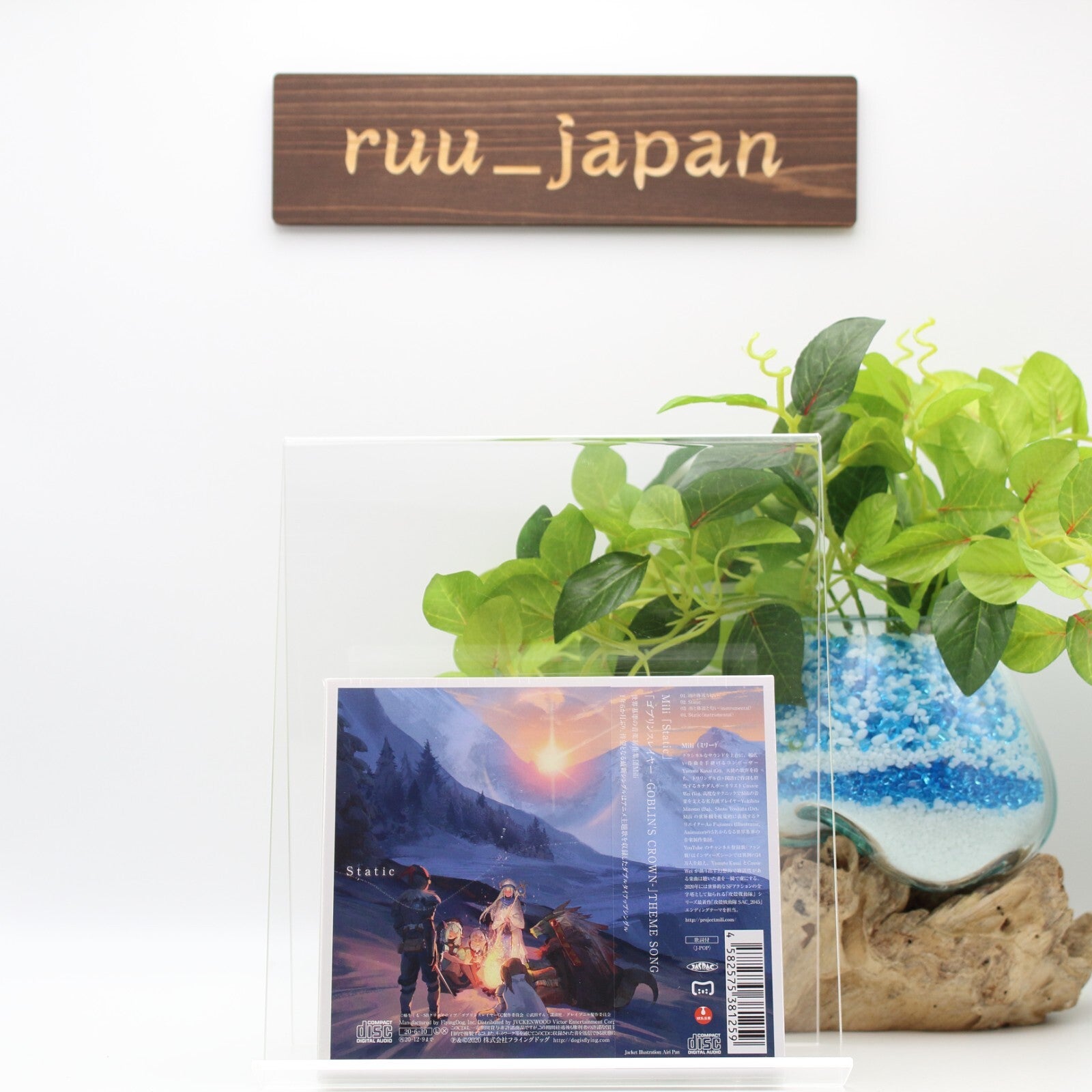 MILI-AME TO TAIEKI NO NIOI-CD FROM JAPAN New