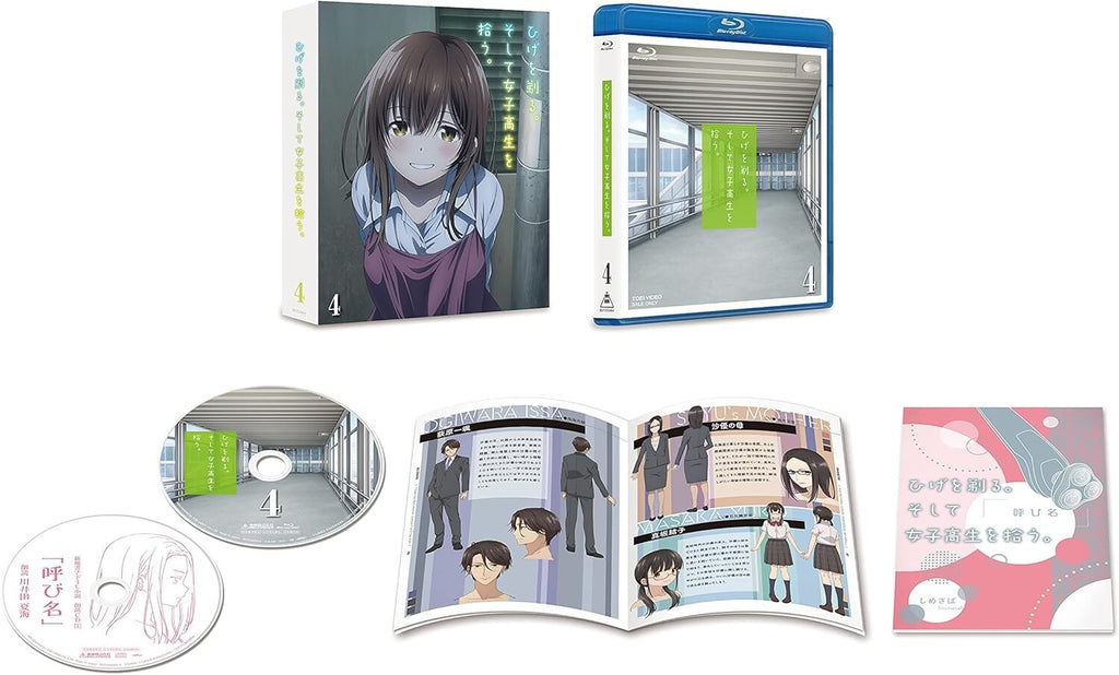 New Higehiro Vol.4 First Limited Edition Blu-ray CD Novel Booklet Japan
