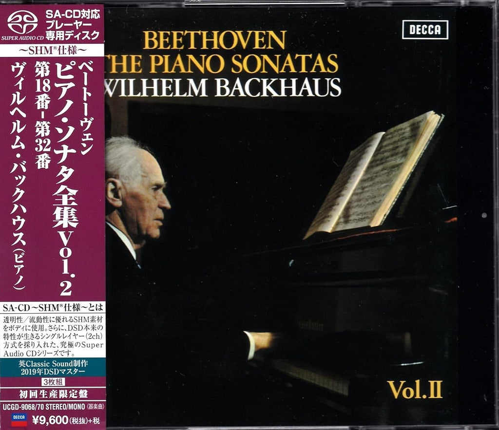 Beethoven: Piano Sonata Complete Works Vol.2 SHM-SACD New