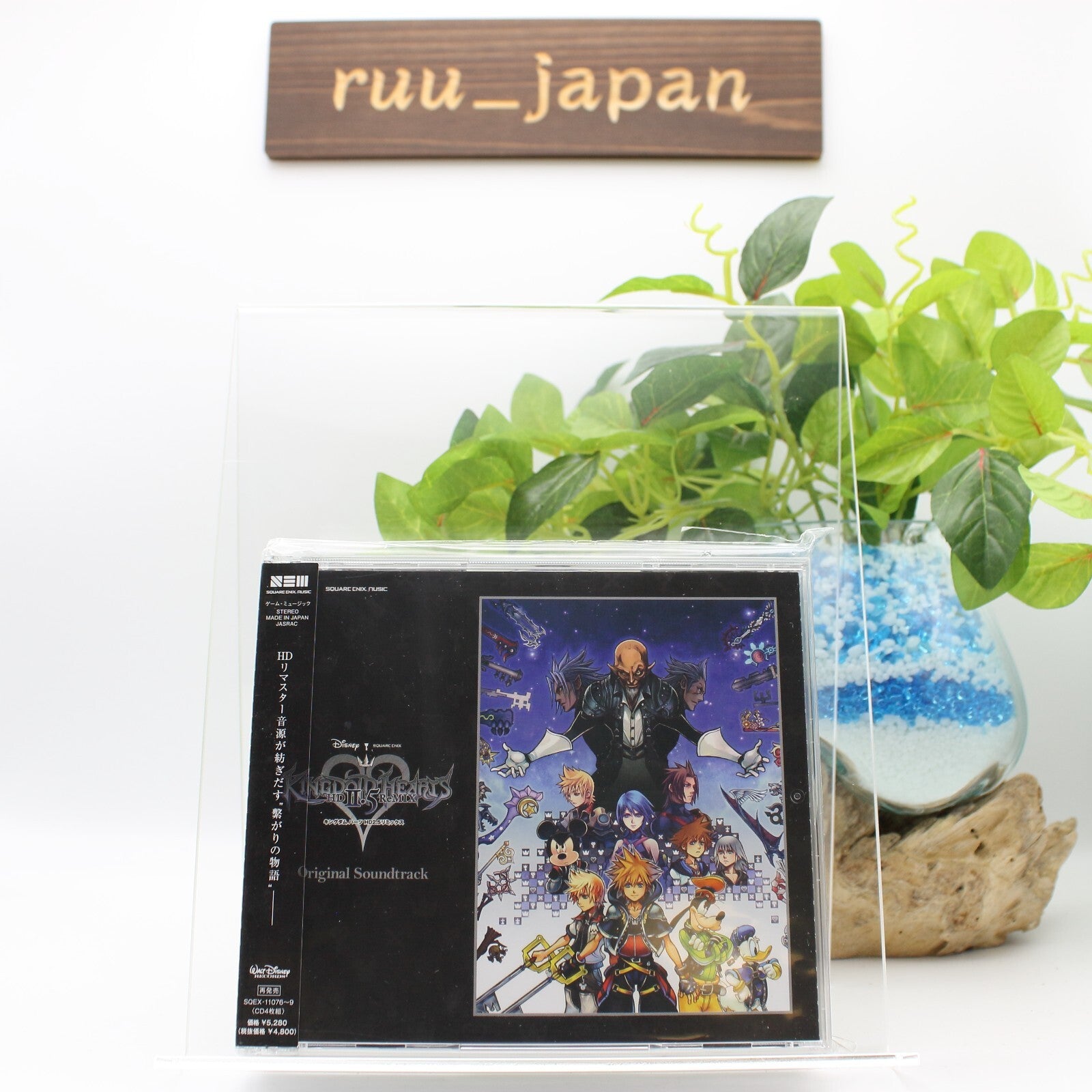 New Square Enix KINGDOM HEARTS HD 2.5 Original Soundtrack CD Japan