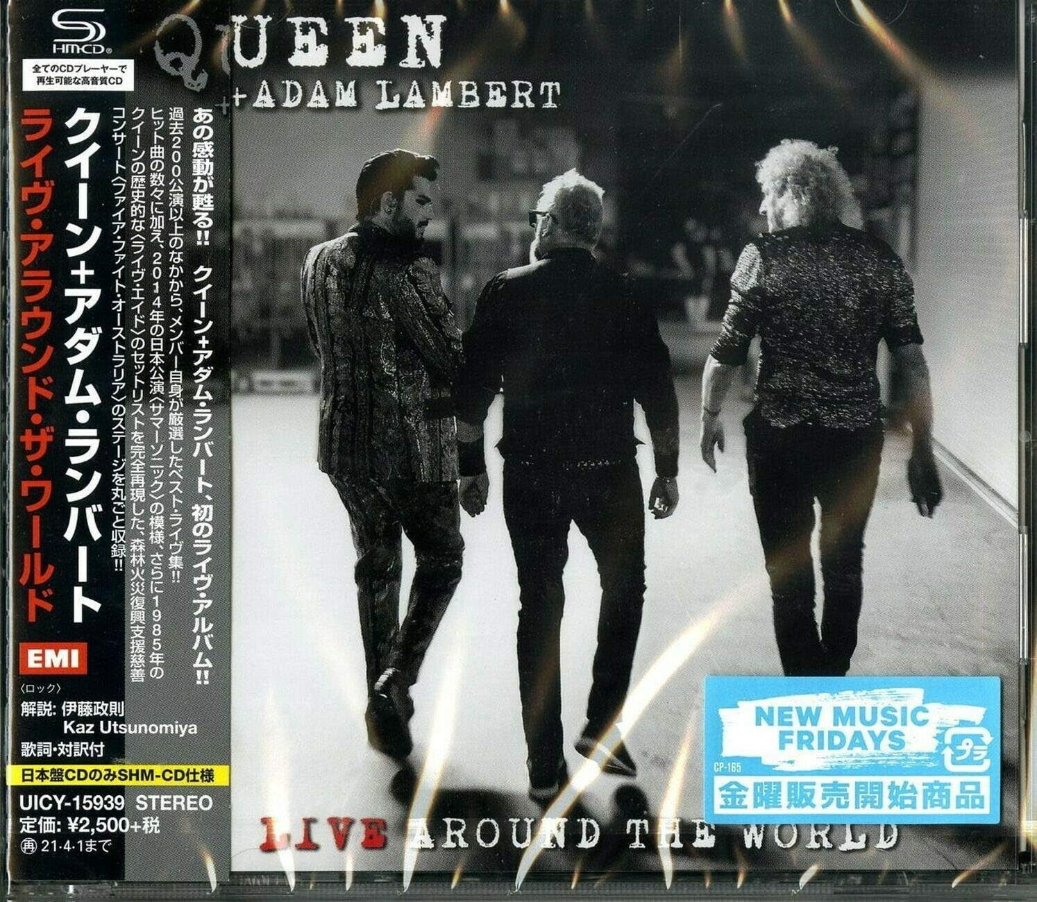 CD QUEEN + ADAM LAMBERT -Live Around The World- NEW