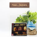 New JUDAS PRIEST RIO DE JANEIRO 1991 JAPAN CD
