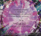 CD New Raise A Suilen Domination To World First Limited Edition CD Bluray