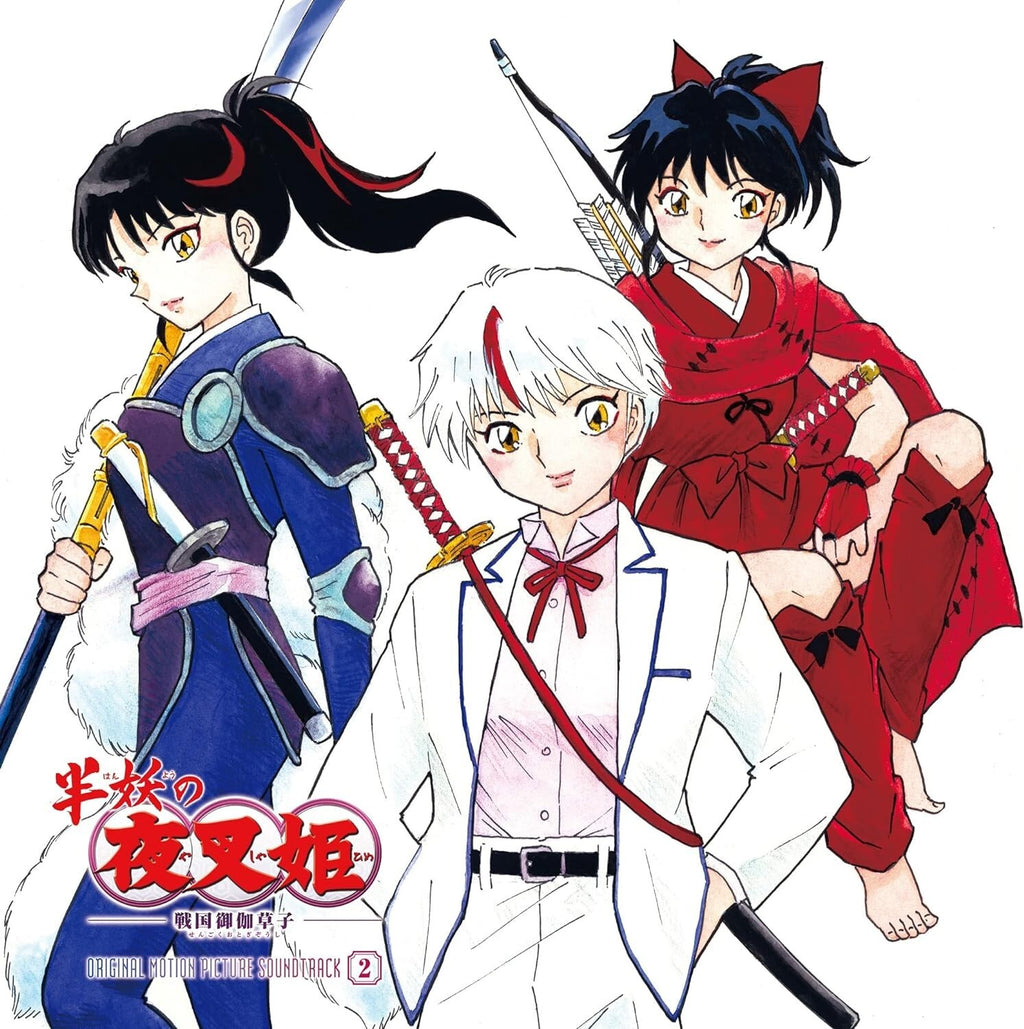 (JAPAN) OST CD Yashahime: Princess Half-Demon Original Soundtrack new