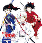 (JAPAN) OST CD Yashahime: Princess Half-Demon Original Soundtrack new