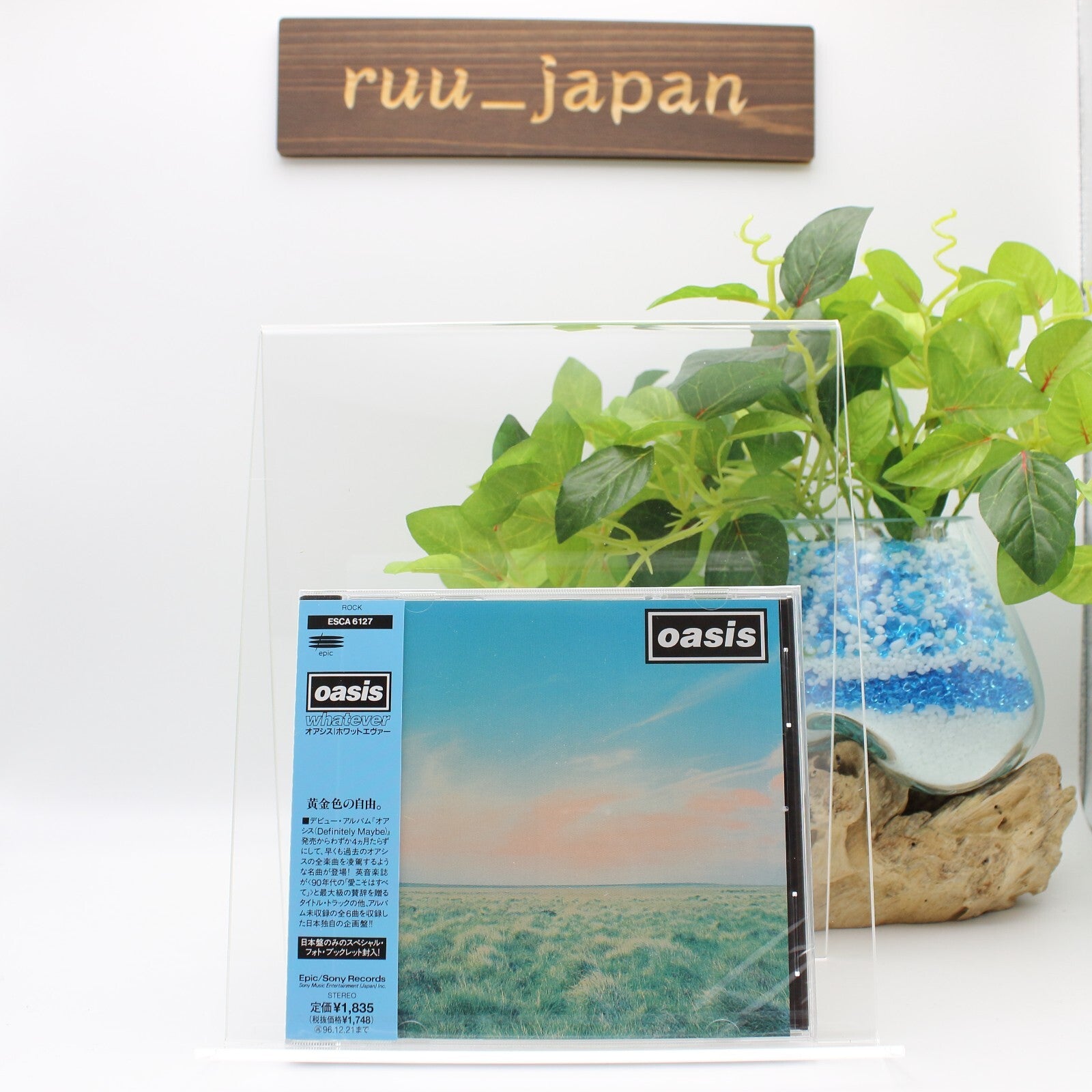 Oasis-Whatever-JAPAN CD New
