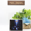 ARIFURETA: FROM COMMONPLACE TO WORLDS STRONGEST-SOUNDTRACK-JAPAN 2 CD NEW