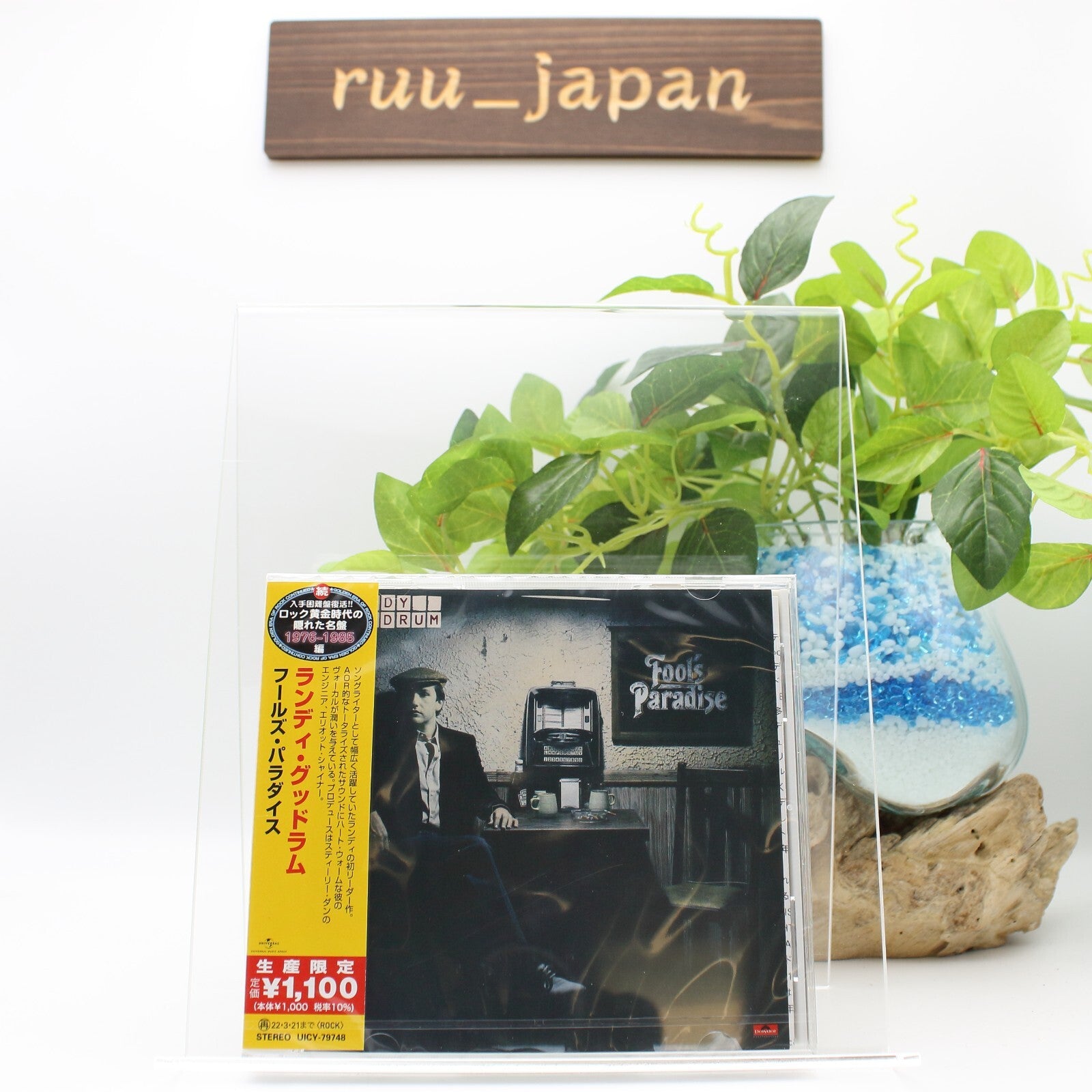 RANDY GOODRUM-FOOLS PARADISE-JAPAN CD Ltd/Ed New