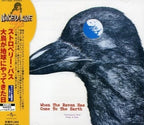 STRAWBERRY PATH When The Raven Has Come To The Earth Japan Music CD New