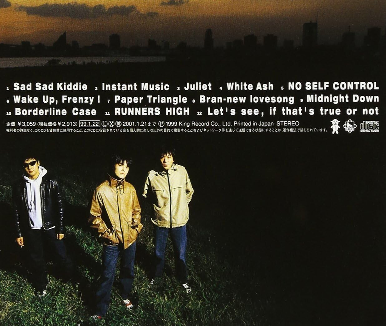 New the pillows /  RUNNERS HIGH 1999 CD