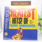 New Tatsuro Yamashita/GREATEST HITS! OF TATSURO YAMASHITA BVJL98 LP