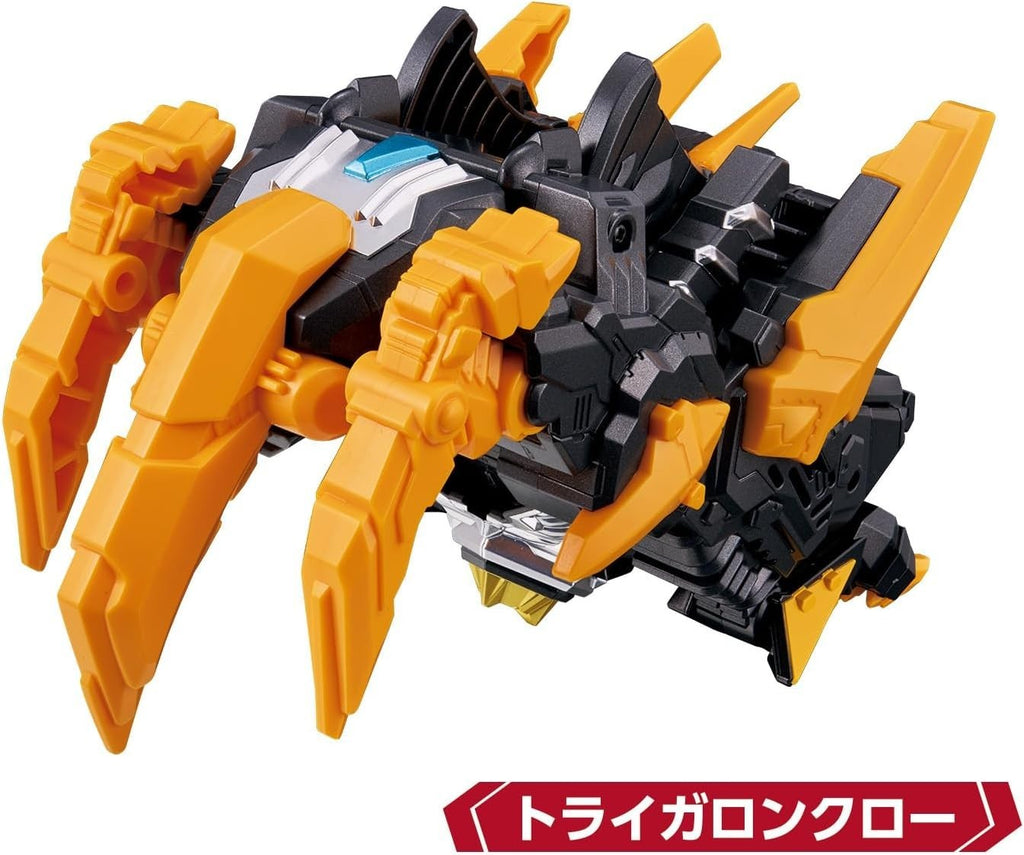[BANDAI] Ultraman Omega Meteor Kaiju Series 02 DX Trigallon NEW