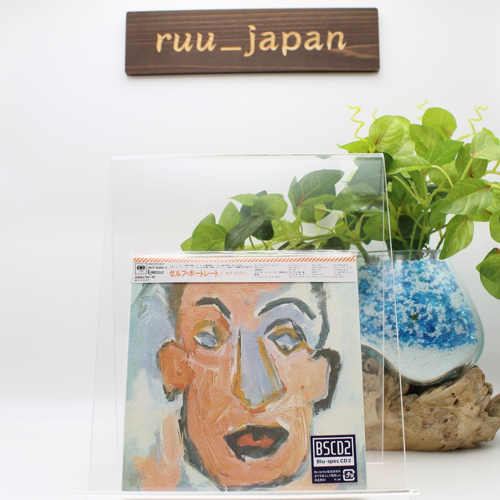 BOB DYLAN-SELF PORTRAIT-JAPAN Paper Sleeve 2 BLU-SPEC CD2 New