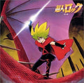 CD New Locke the Superman - Sword of Light Japan Image Album Music (1 CD)