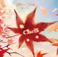 New ClariS AUTUMN TRACKS Autumn Song (Regular Edition) Japan Music CD