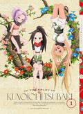 New In the Heart of Kunoichi Tsubaki Vol.1 Blu-ray w/ CD Limited Edition Anime