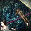 Hitomitoi / City Dive 2012 CD Japan City Pop New