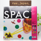 2023 REMASTER TATSURO YAMASHITA SPACY  180g JAPAN VINYL RECORD New