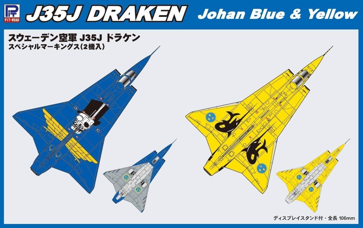 1/144 J35 Draken Special Markings Set of 2 NEW
