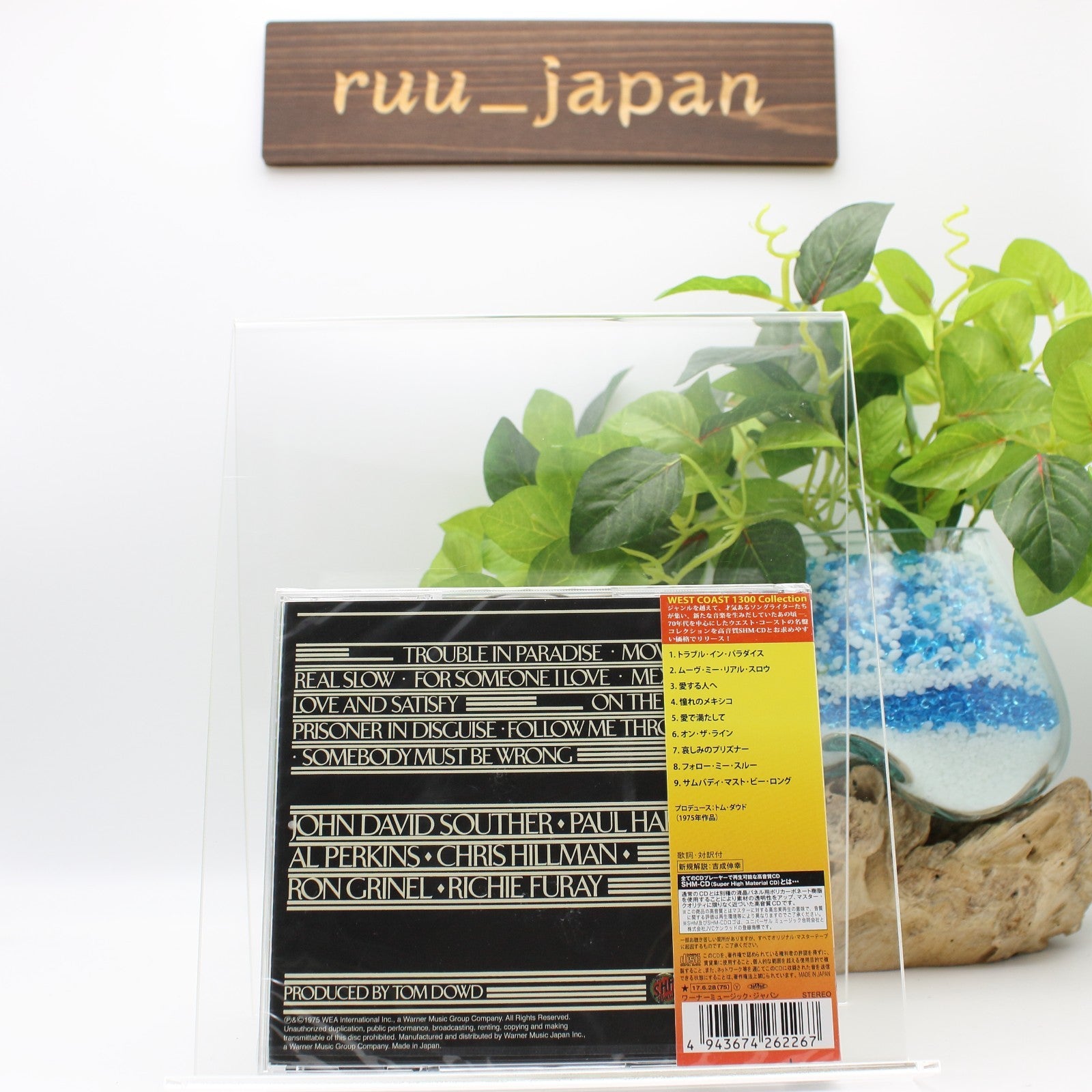 souther hillman fure trouble in paradise Japan Music CD New
