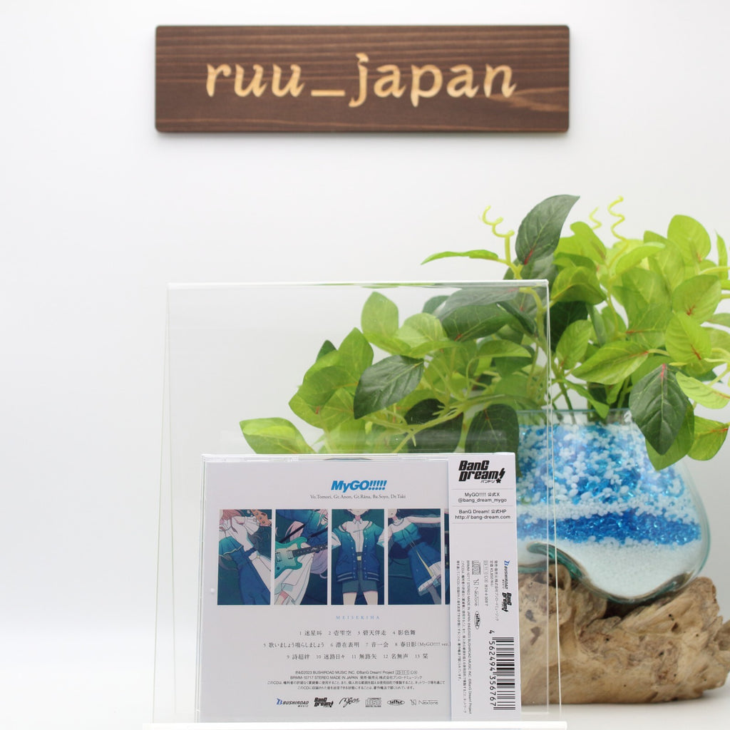 MyGO Meisekiha Regular Edition CD From Japan NEW
