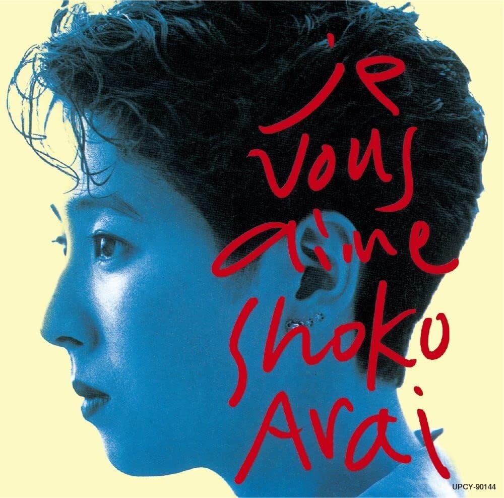 New SHOKO ARAI Je Vous Aime  JAPAN CD
