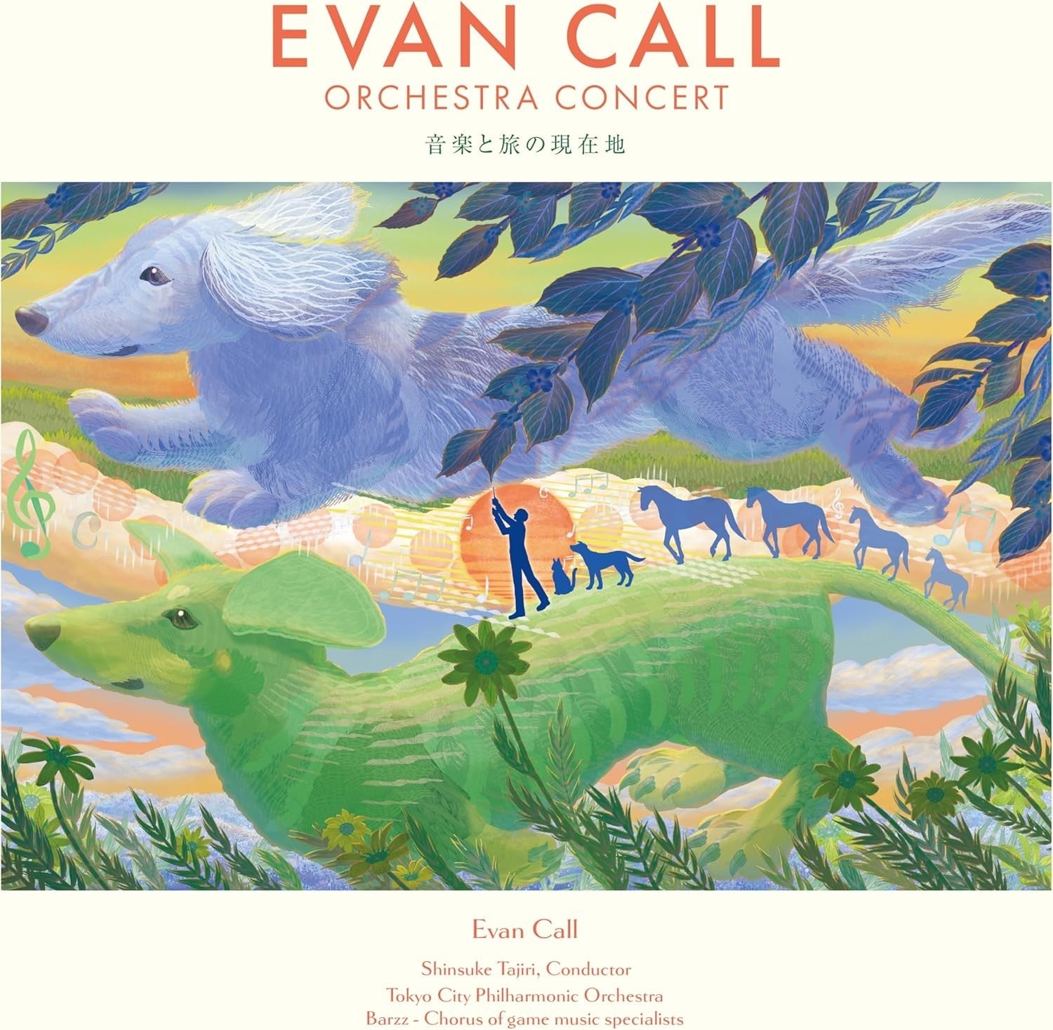 Evan Call Orchestra Concert CD Blu-spec SICL-30072 NEW