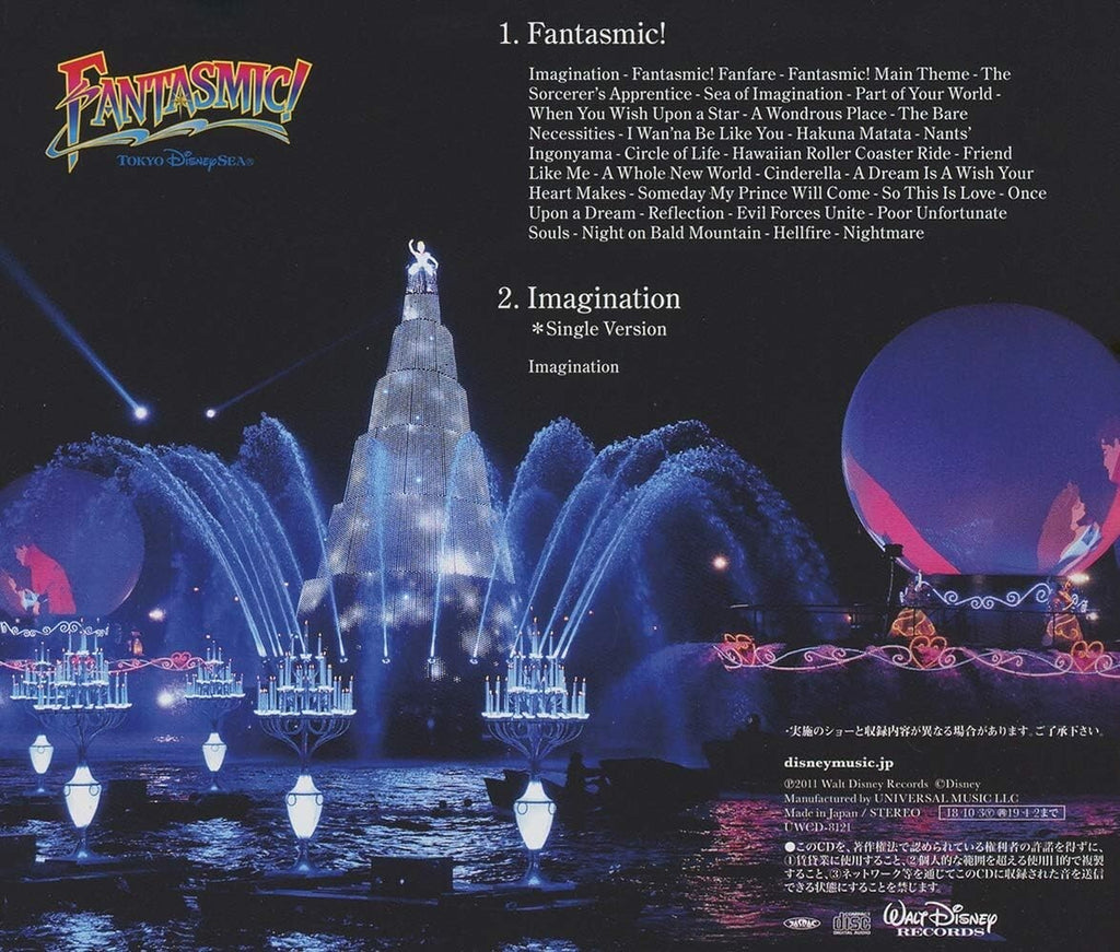 ORIGINAL SOUNDTRACK Tokyo Disney Sea Fanthamic! CD from Japan New