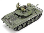 Tamiya 35365 1/35 US Airborne Tank M551 Sheridan Plastic Model Kit New