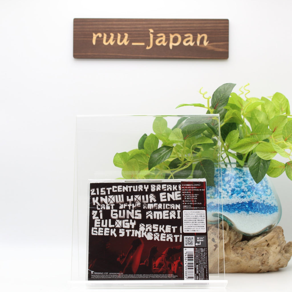 Last Night on Earth Explosive live!-Akasaka CD From Japan NEW