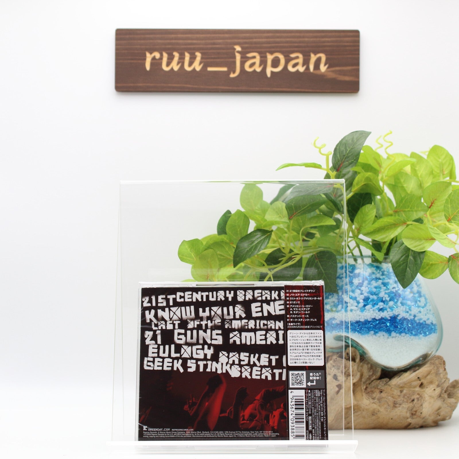 Last Night on Earth Explosive live!-Akasaka CD From Japan NEW