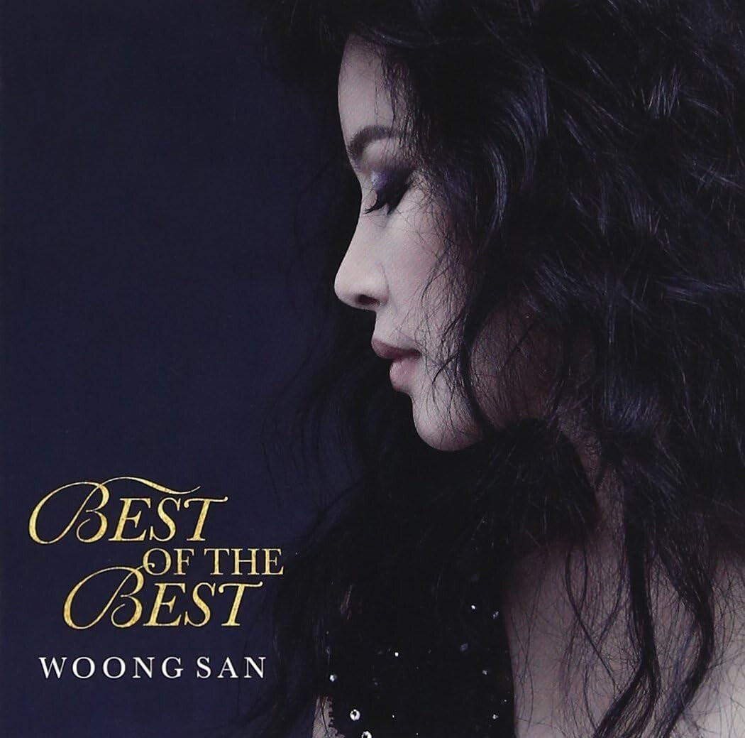 New WOONG SAN BEST OF THE BEST JAPAN UHQCD