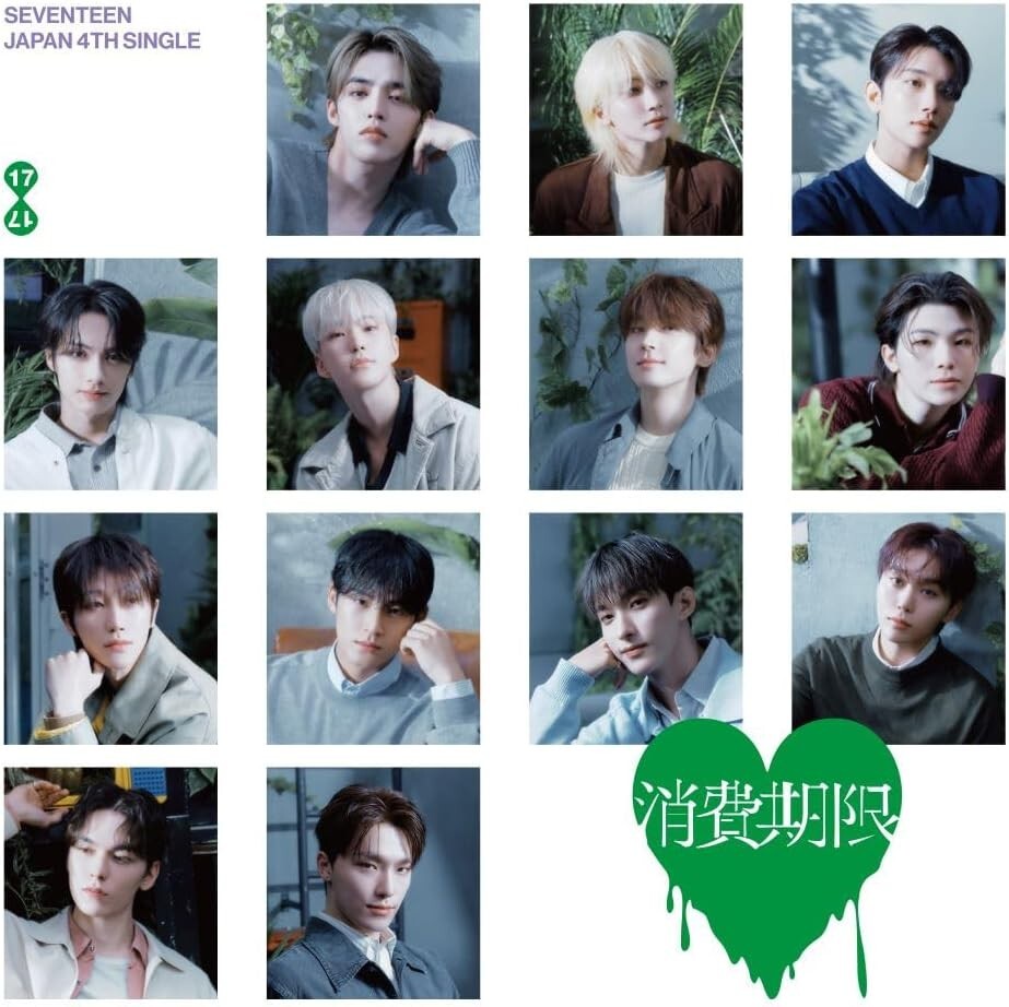 New SEVENTEEN Shohikigen Standard Edition CD Japan 4th Single POCS-30027