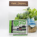 CD EKI MERO BEST SELLECTION 2 Departure Melody ORIGINAL SOUND YAMANOTE CHUO