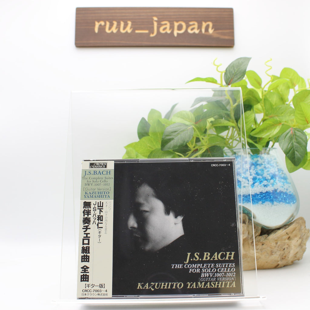 New J.S.Bach The Complete Suites For Solo Cellos Kazuhito Yamashita Gt.