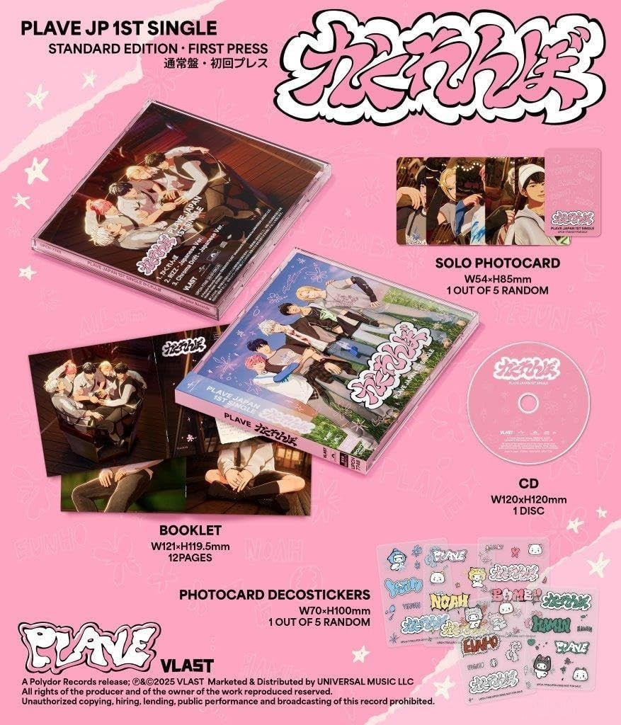CD New PLAVE JAPAN 1ST SINGLE Kakurenbo JAPAN CD Regular Edition (First Press)