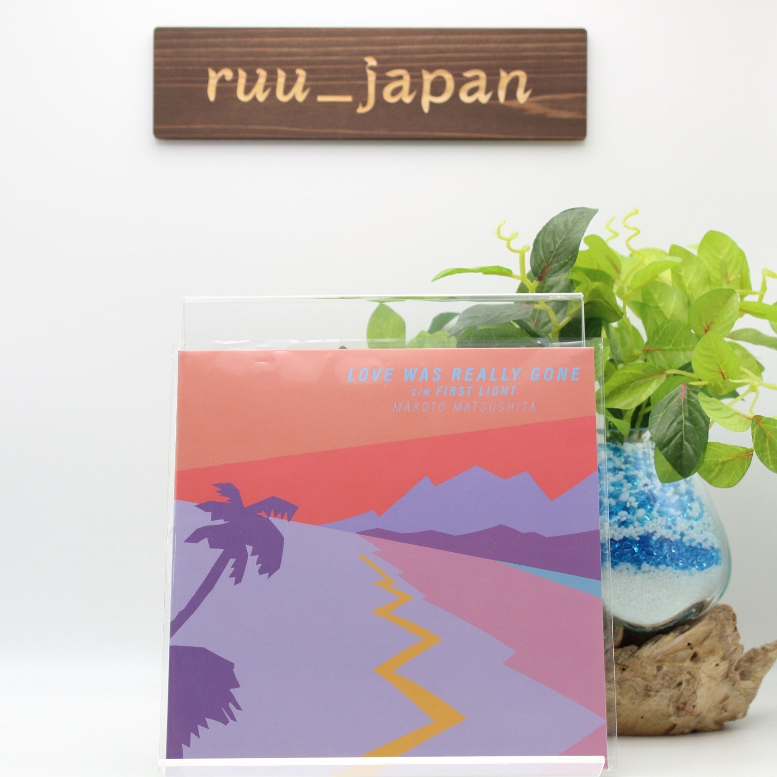 Makoto Matsushita/LOVE WAS REALLY GONE, FIRST LIGHT 1981 Vinyl EP City Pop Japan