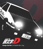 Initial D Stage Series Complete Limited Release 2 Blu-ray EYXA-14053 NEW